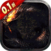 皇城传说_0.1折正版1.76